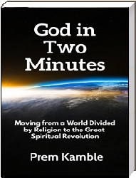 Cover of my e-book "God in Two Minutes"