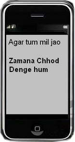 mp4 player with lyrics